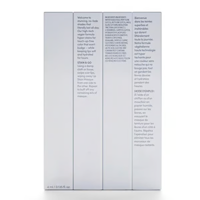 💋 Unveil Effortless, All-Day Lip Perfection - 💄Lip Stain Masque